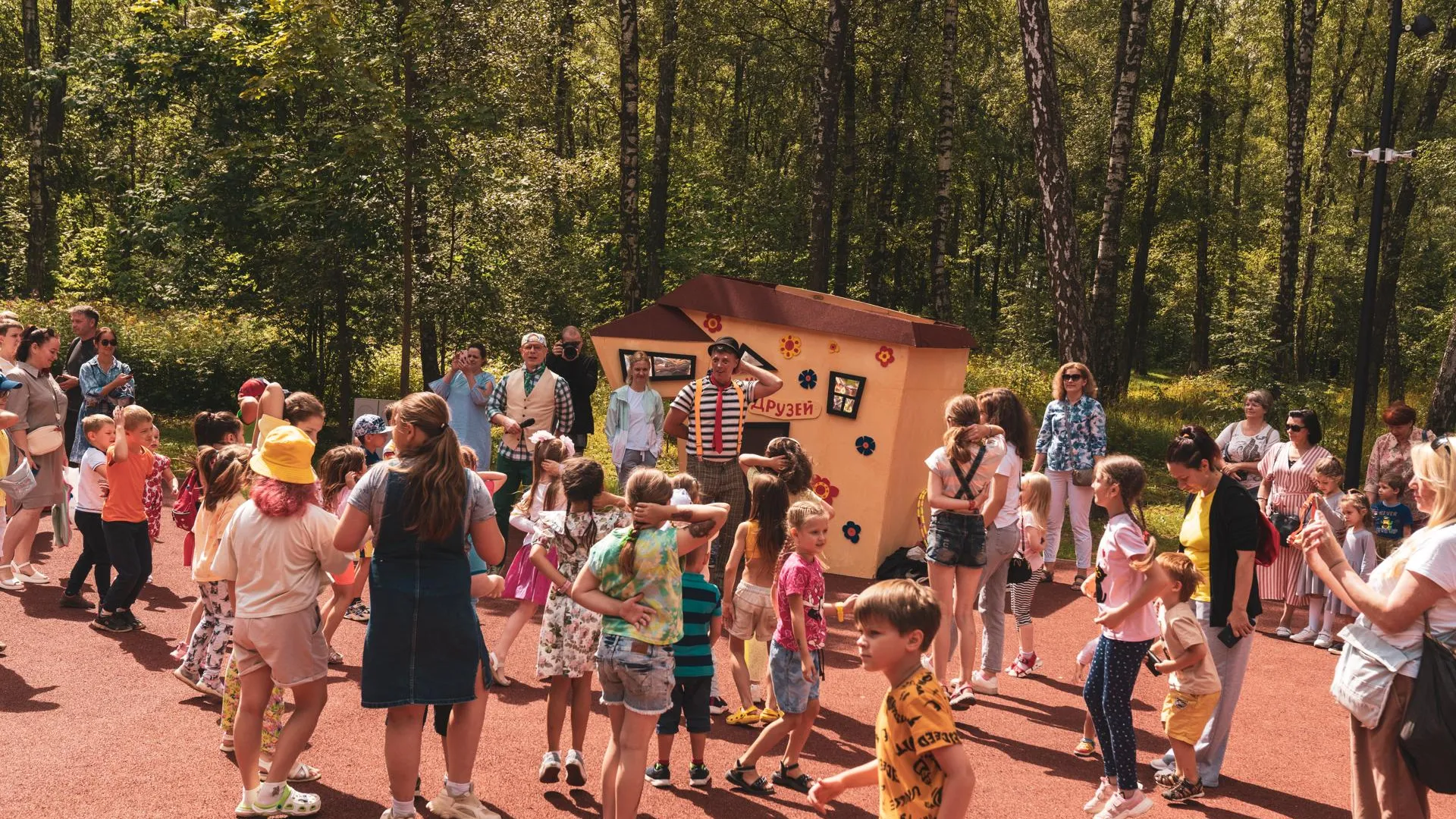 Министерство благоустройства Московской области