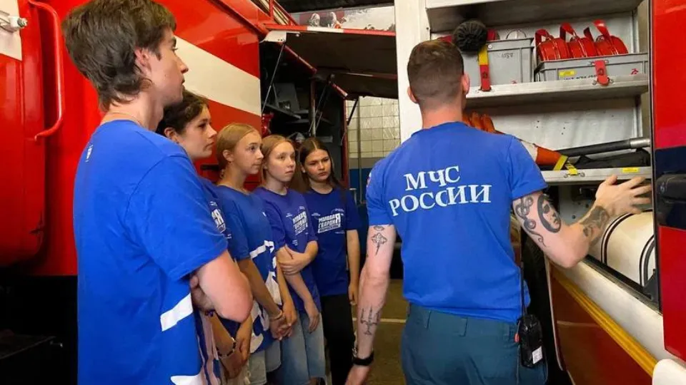 Фото: «Молодая гвардия» г.о. Жуковский