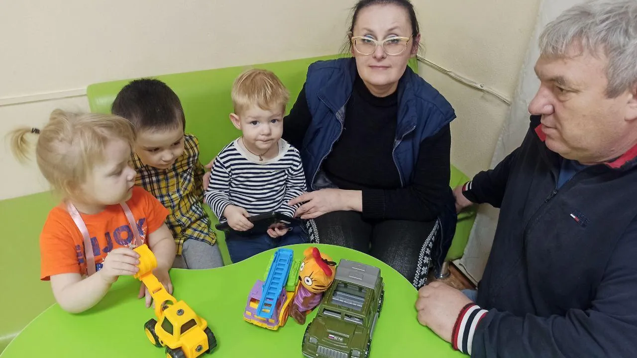 ГКУ СО Московской области СЦ «Люберецкий»