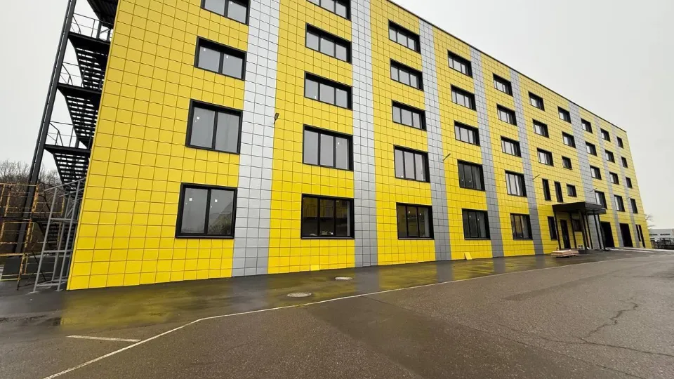 Фото: Главное управление государственного строительного надзора Московской области