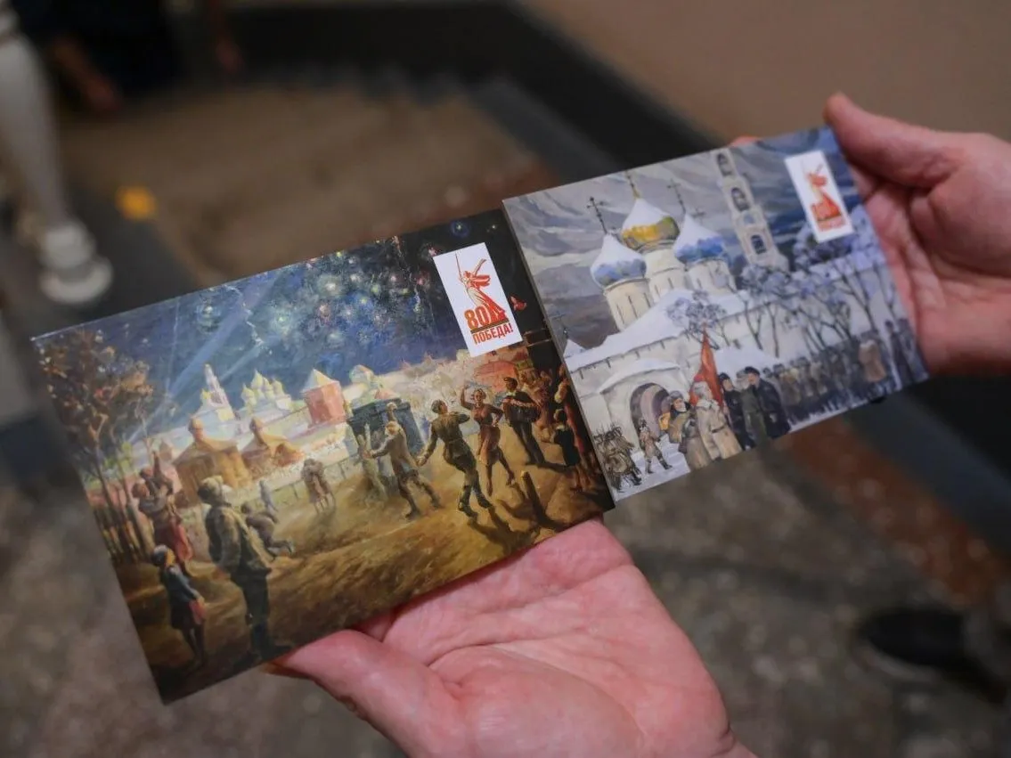 Фото: администрация г.о. Сергиево-Посад