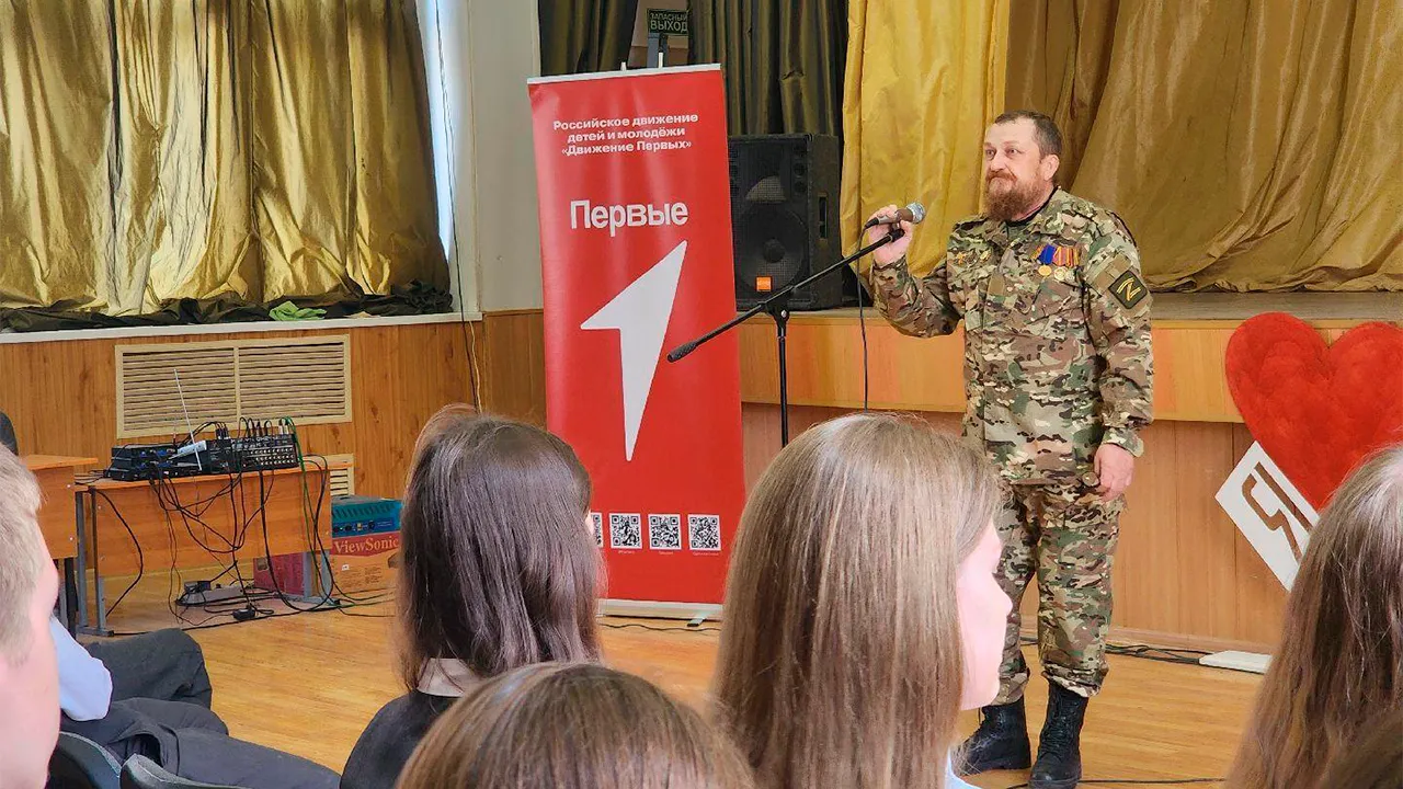 МедиаБанк Подмосковья