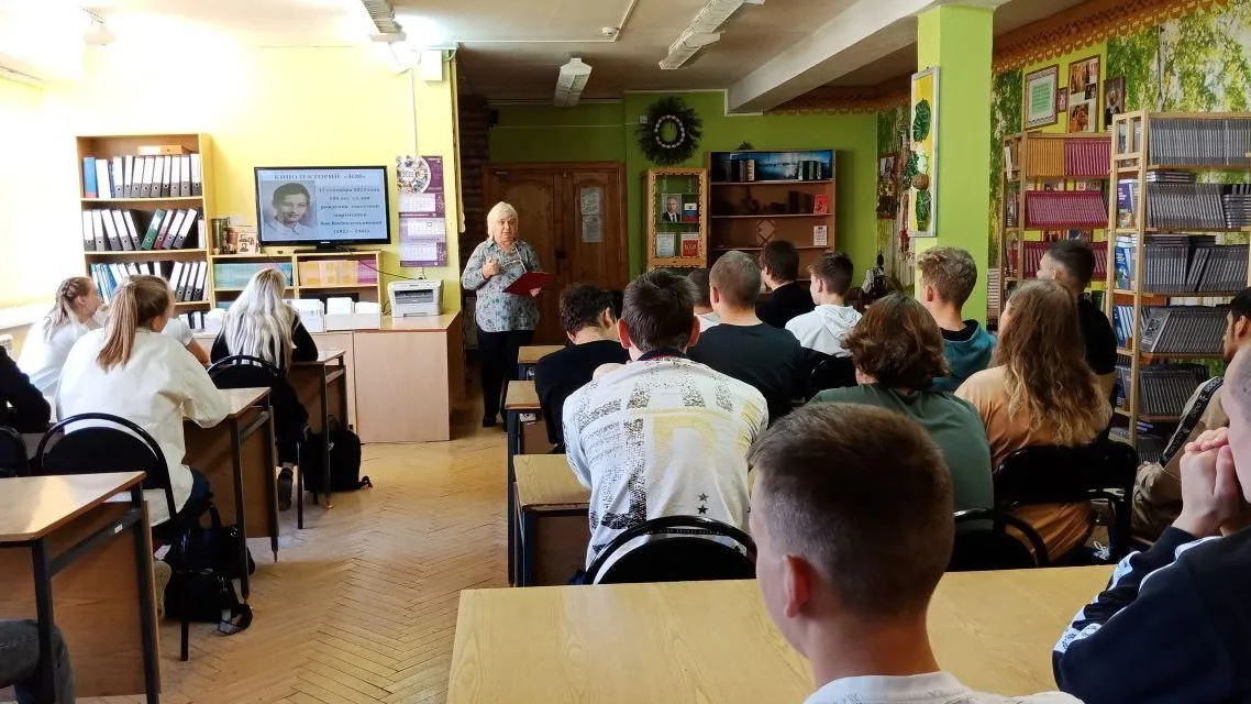 Министерство образования Московской области