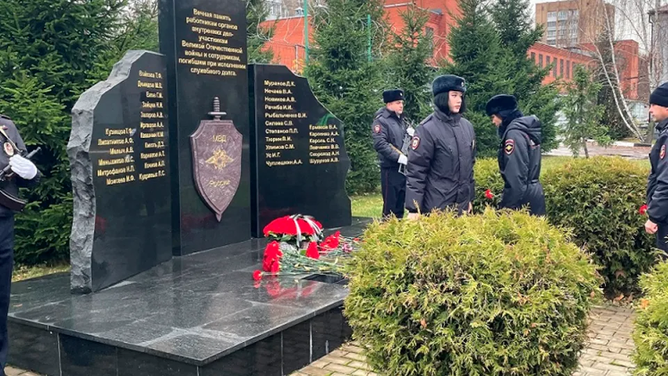 Фото: Управление МВД РФ по Московской области