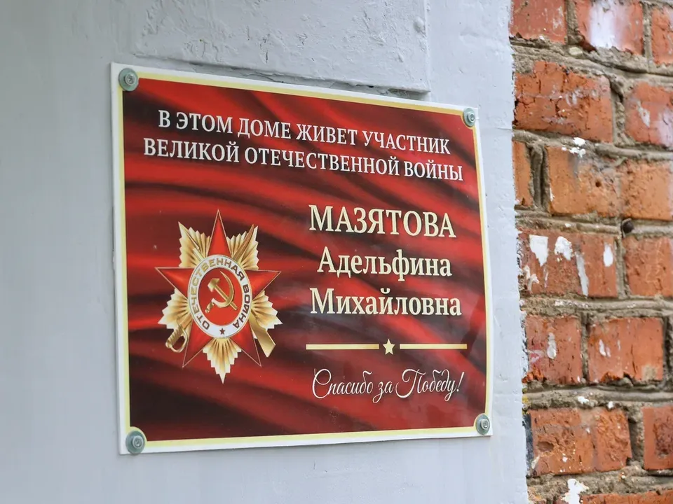 Фото: Марат Алиев