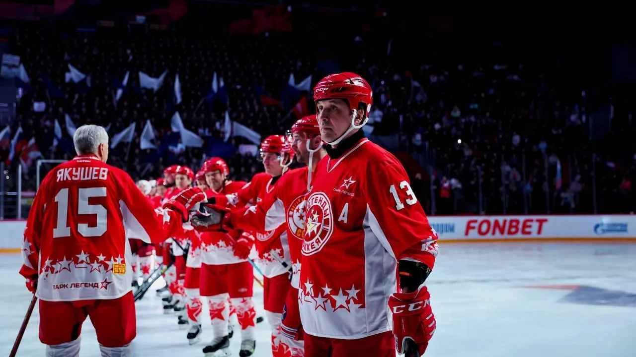 Министерство физической культуры и спорта Московской области