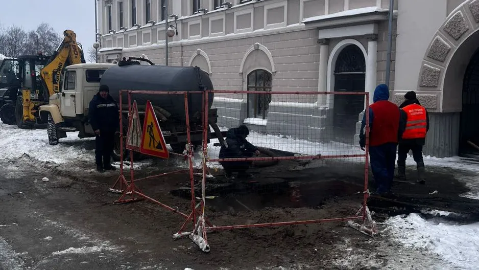Фото: администрация г.о. Егорьевск