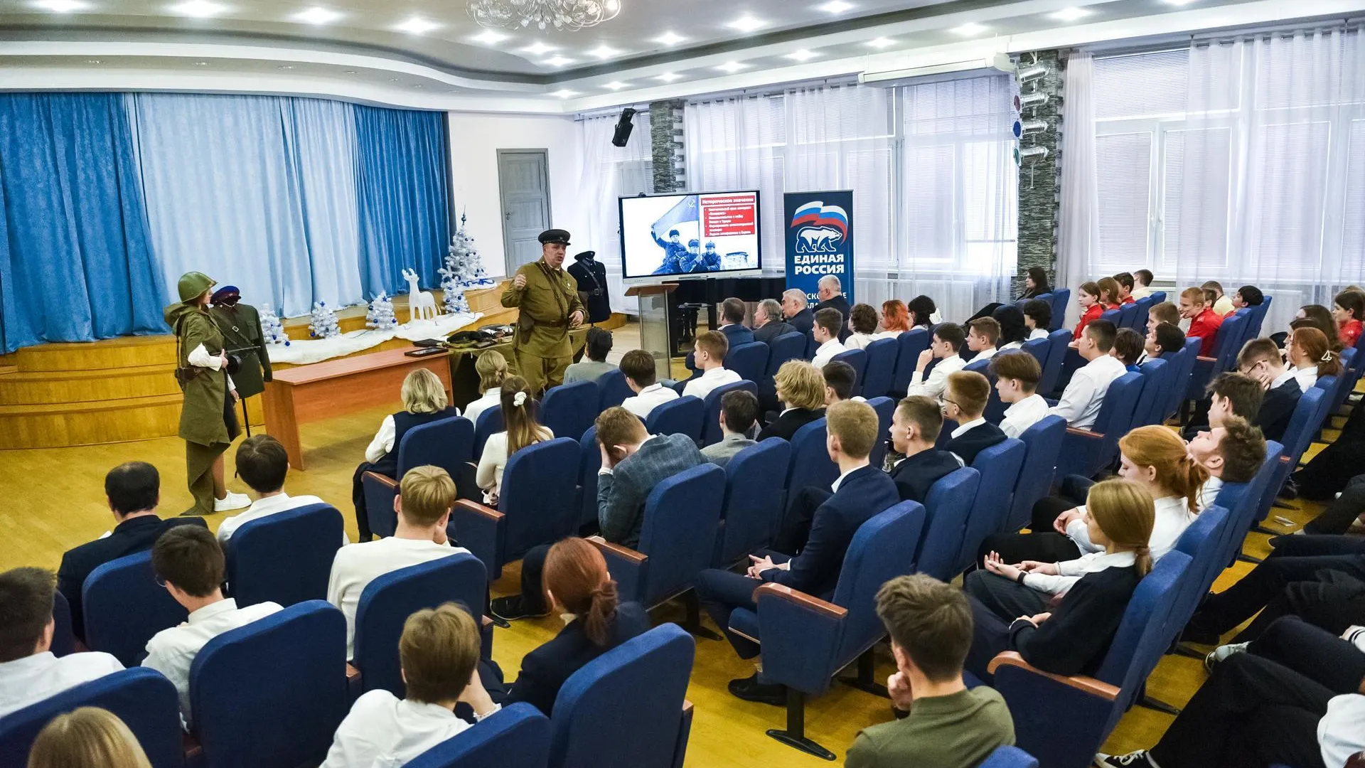 Пресс-служба администрации городского округа Балашиха