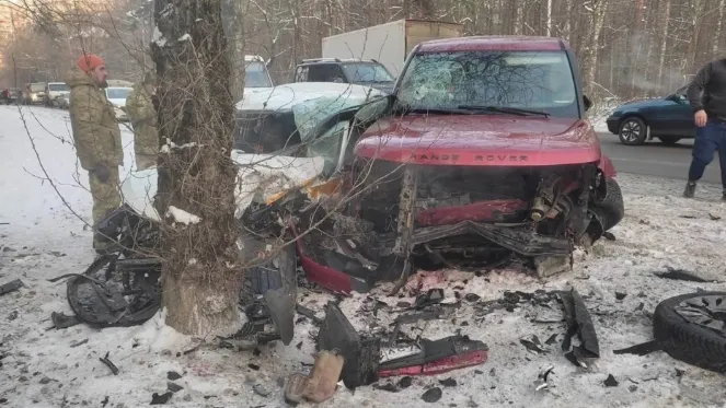 Фото: Соцсети