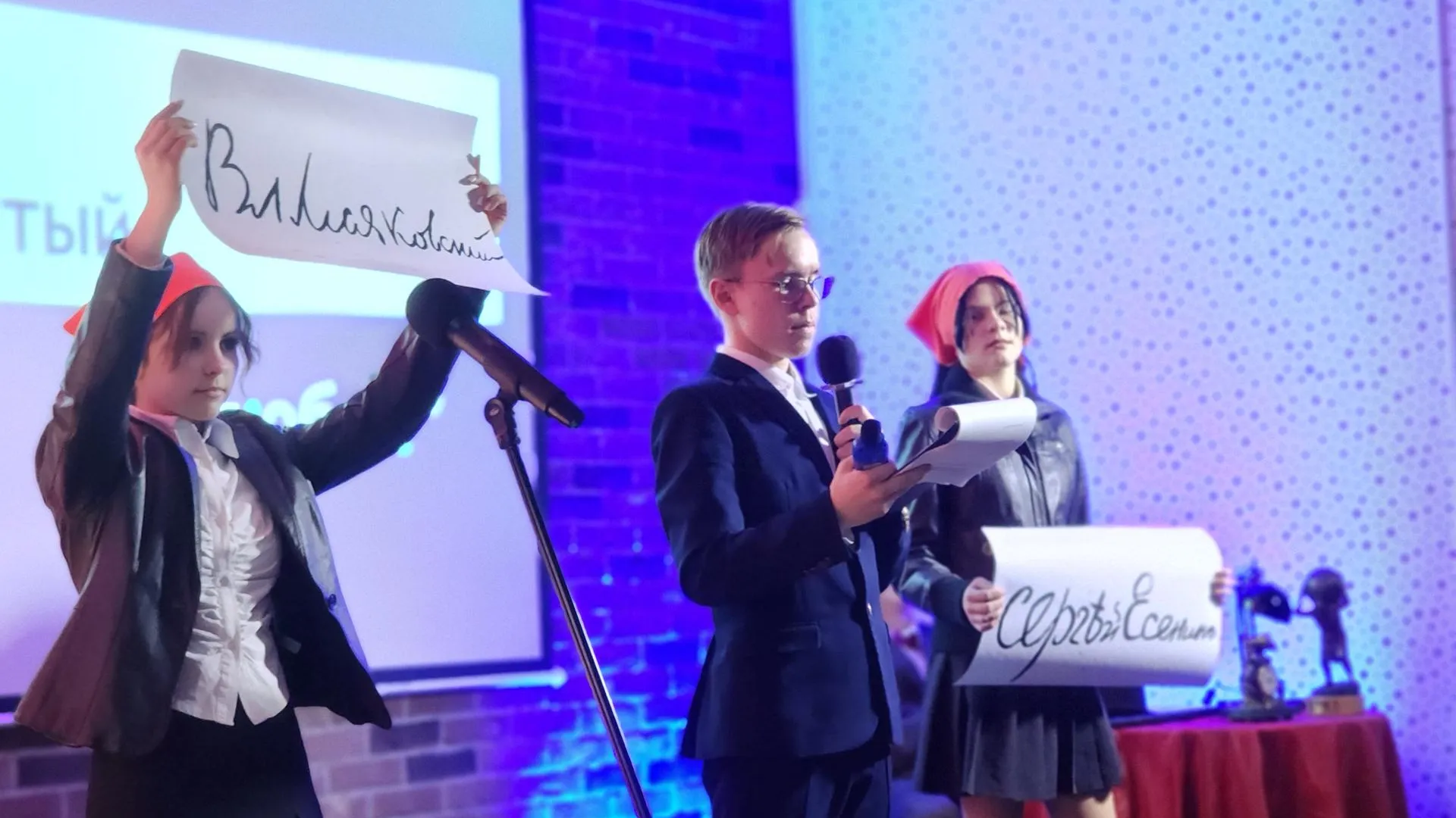 REGIONS/Роман Малышенко