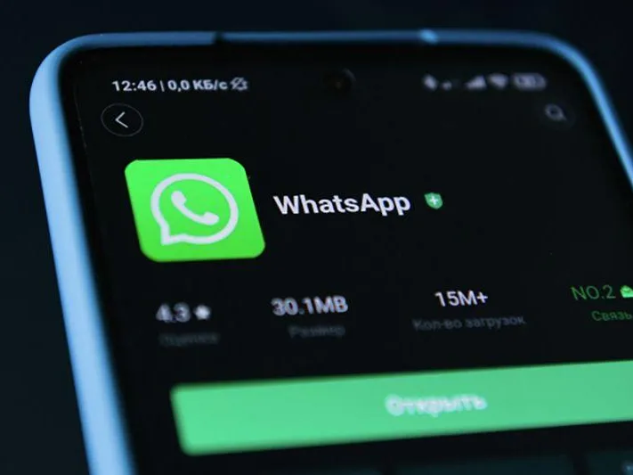 WhatsApp доступен на Android, пока владельцы iPhone негодуют из-за сбоев