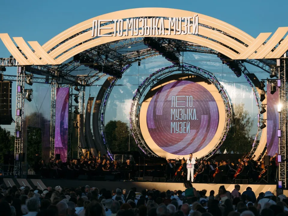 Фото: Министерство культуры и туризма МО