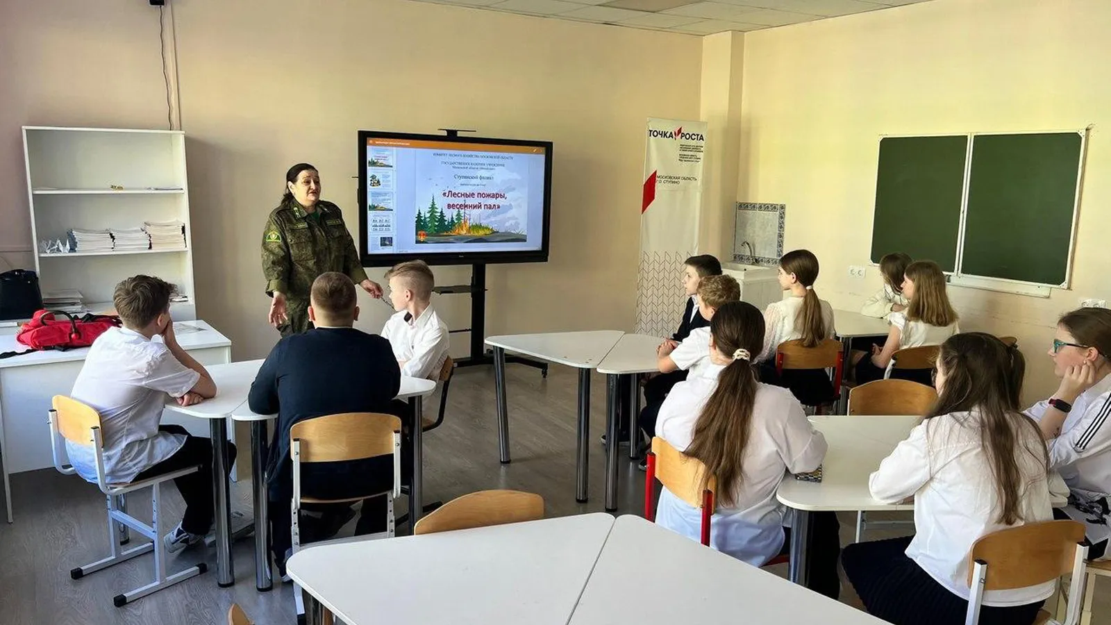 Фото: Комсесхоз МО