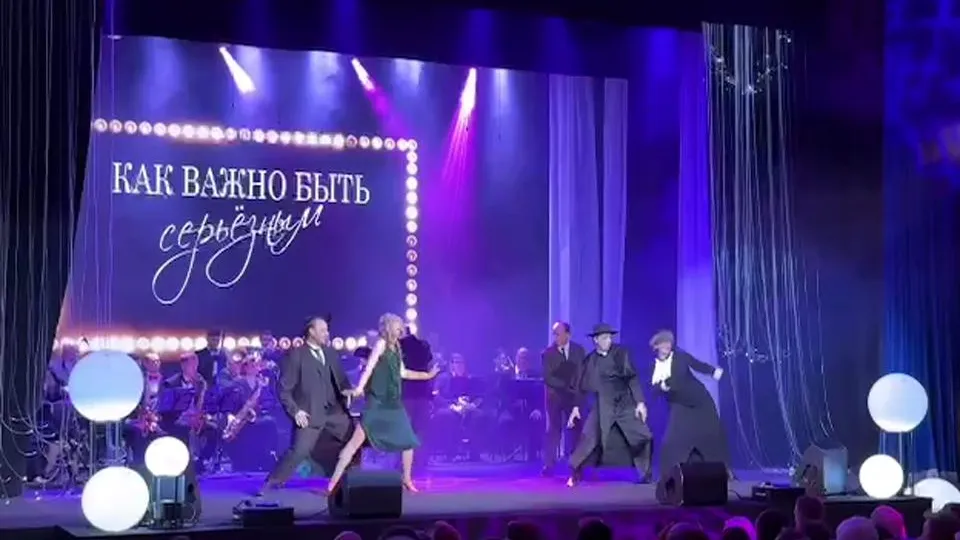 Щелковский театр