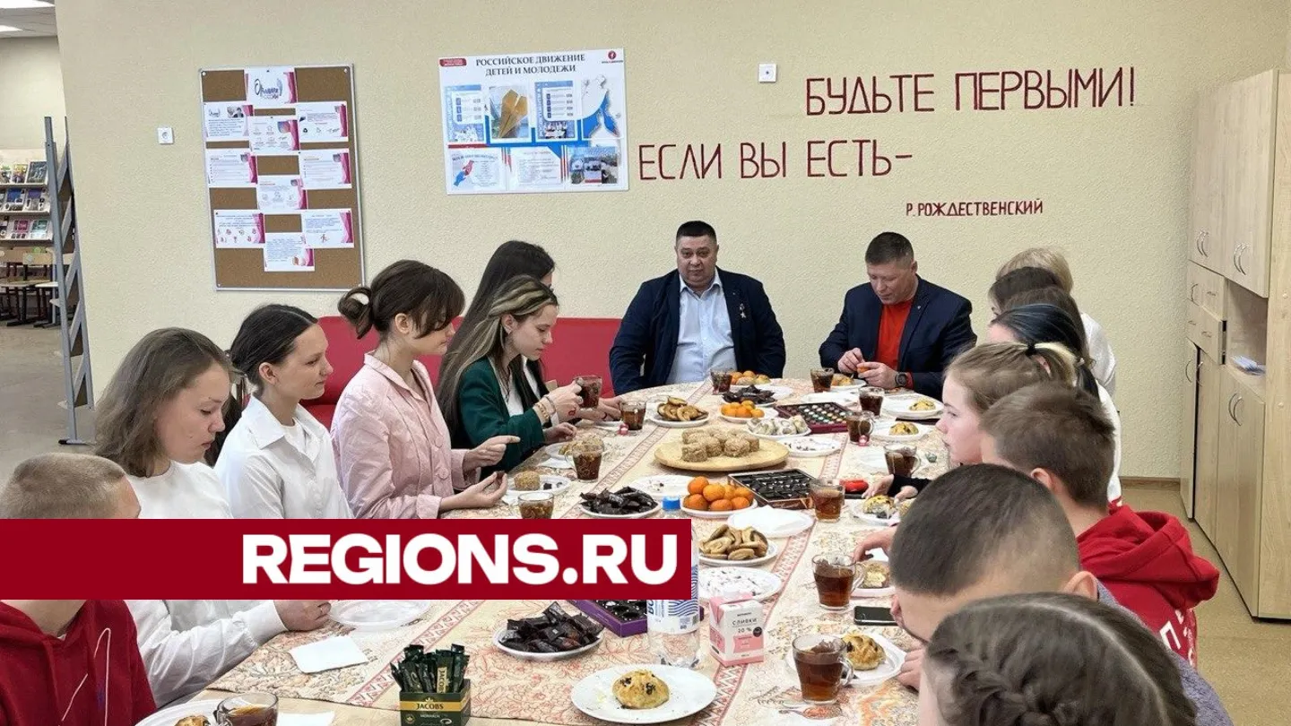 Фото: СОШ №2