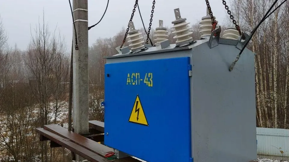 Фото: Мособлэнерго