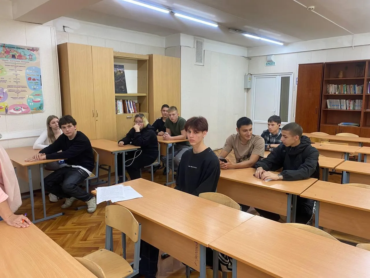 Фото: Министерство образования Московской области