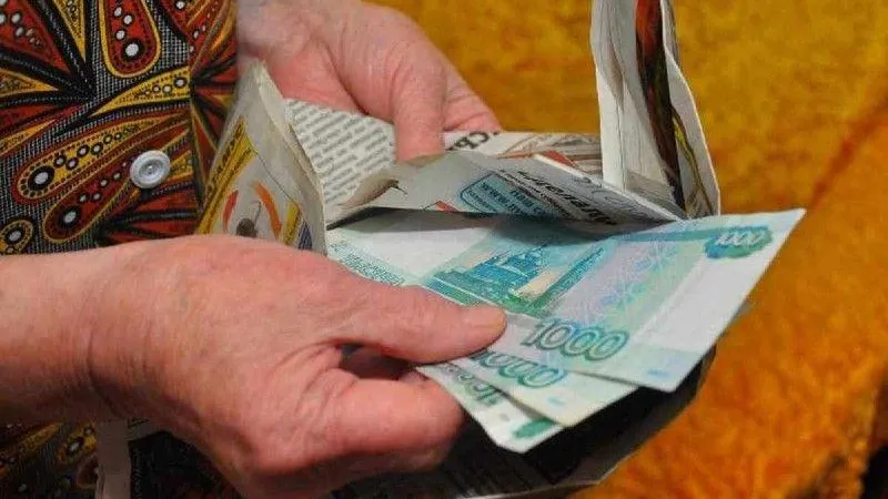 ГУ МВД РФ по МО