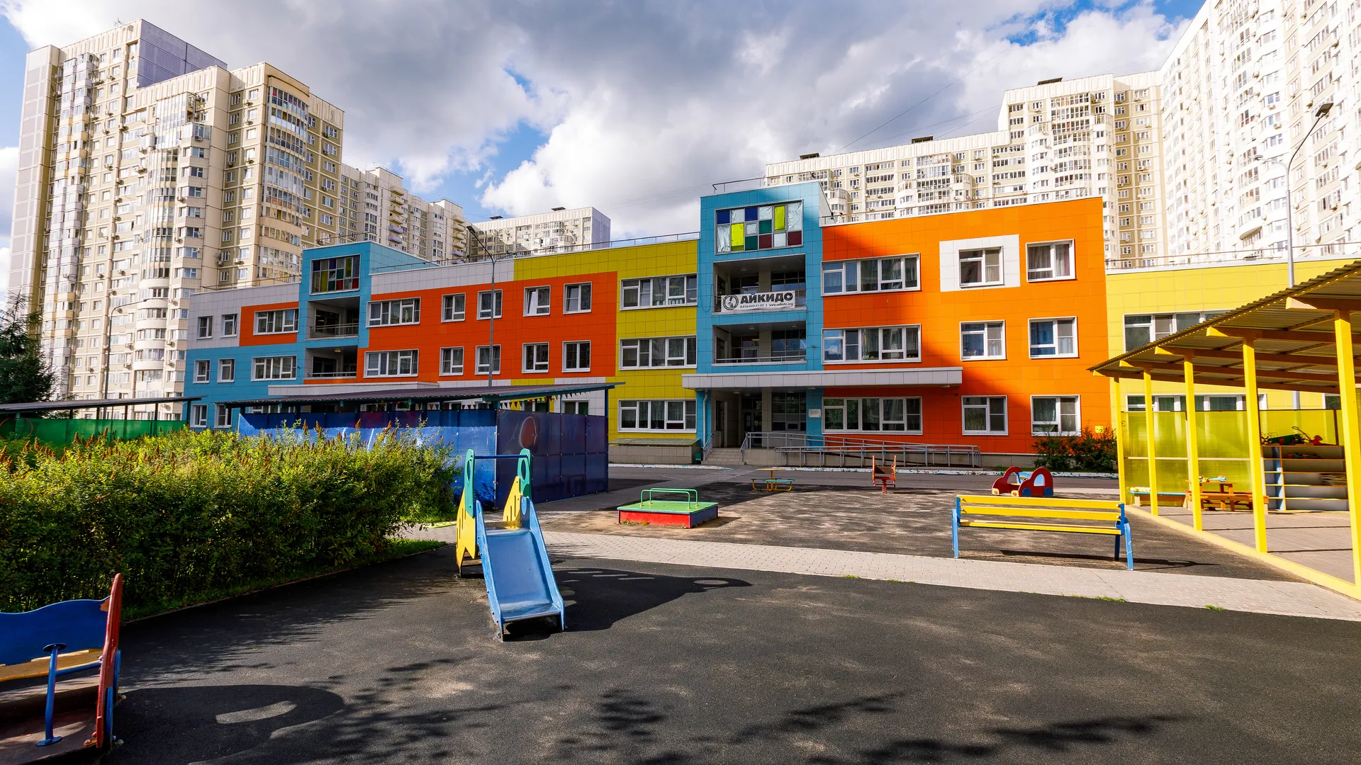 Детский сад «Улыбка» школы № 31 в Химках