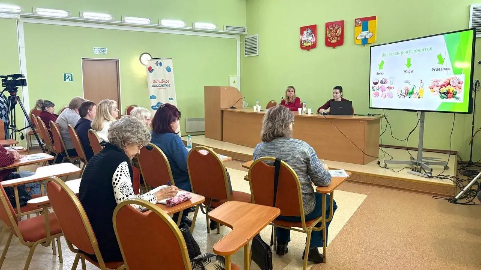 Фото: Домодедовская больница