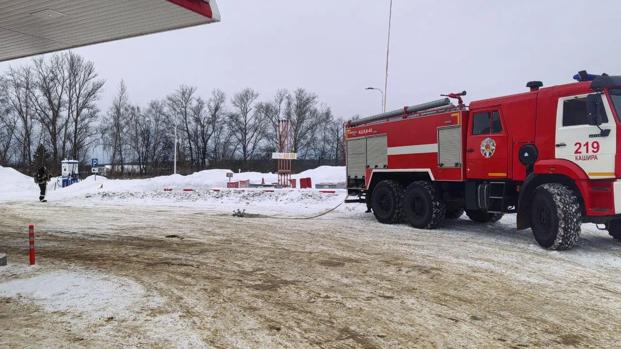 ГКУ МО «Мособлпожспас»