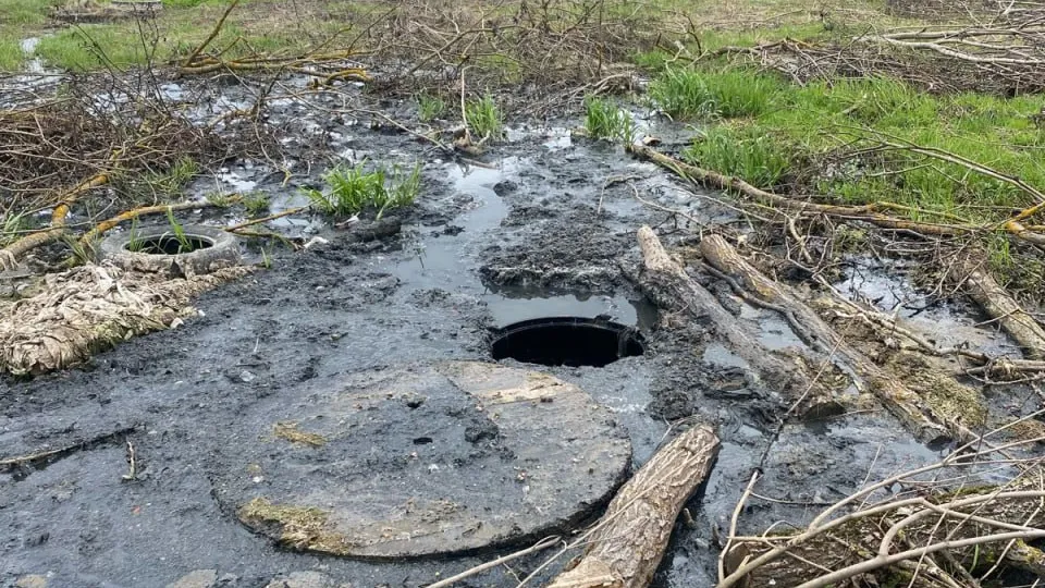 Фото: МУП Водоканал