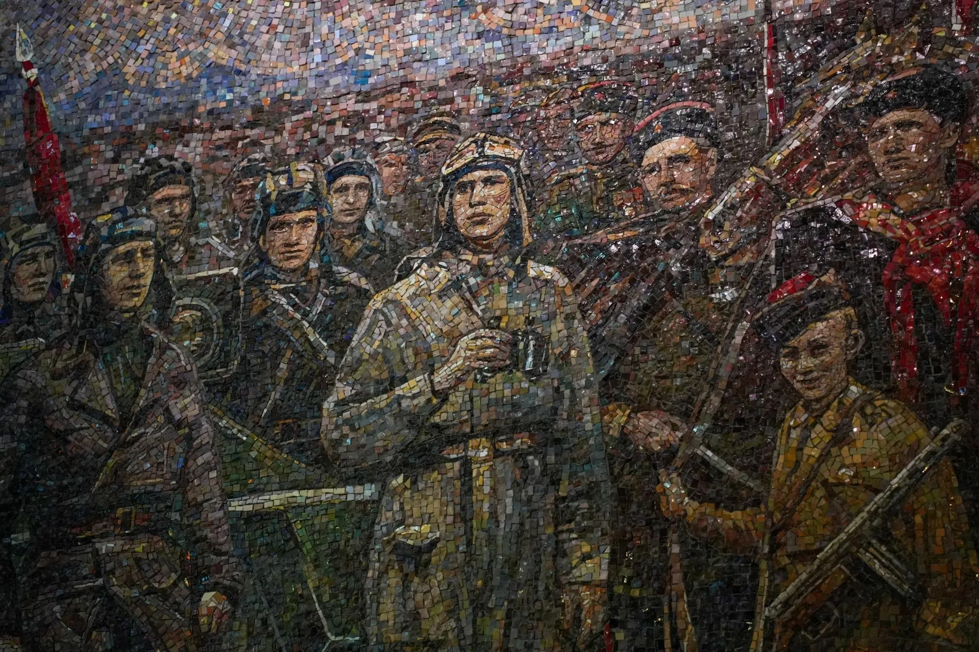 Министерство информационных и социальных коммуникаций Московской области