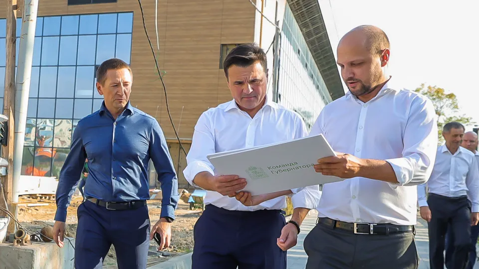 Фото: пресс-служба губернатора и правительства Московской области