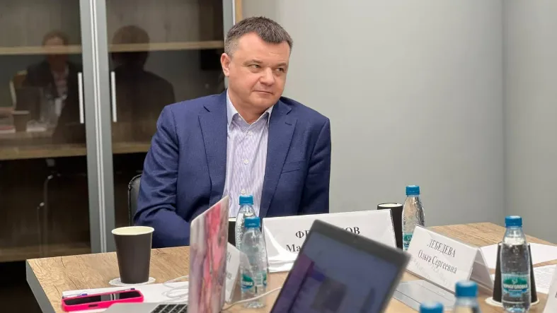 Фото: Министерство ЖКХ МО