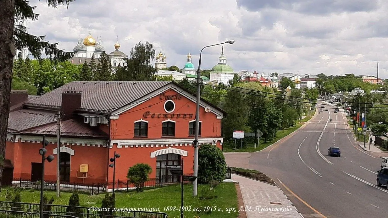 Главное управление культурного наследия Московской области
