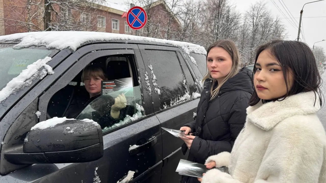 Фото: Егорьевский техникум