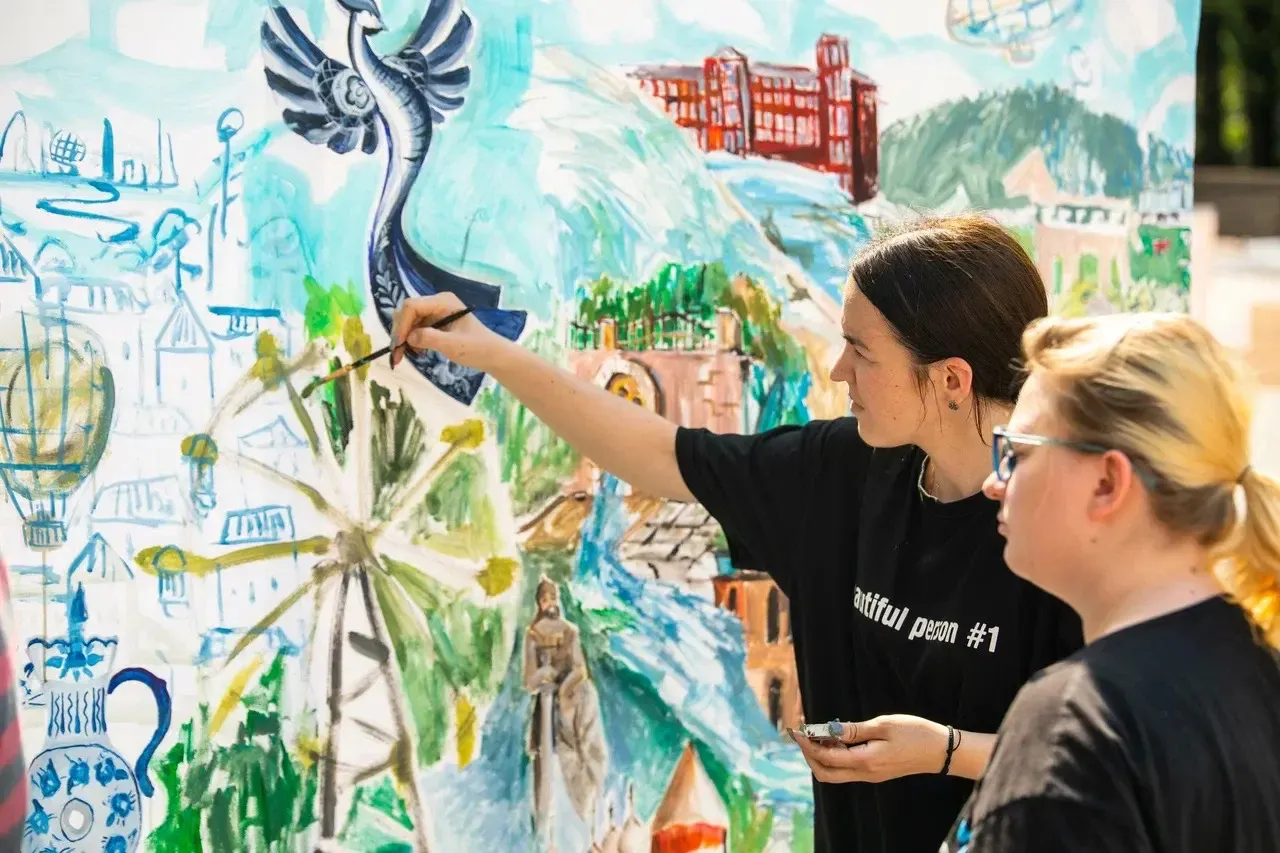 Фото: администрация г.о. Раменский&nbsp;