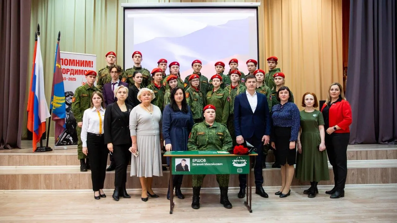 Пресс-служба администрации городского округа Люберцы
