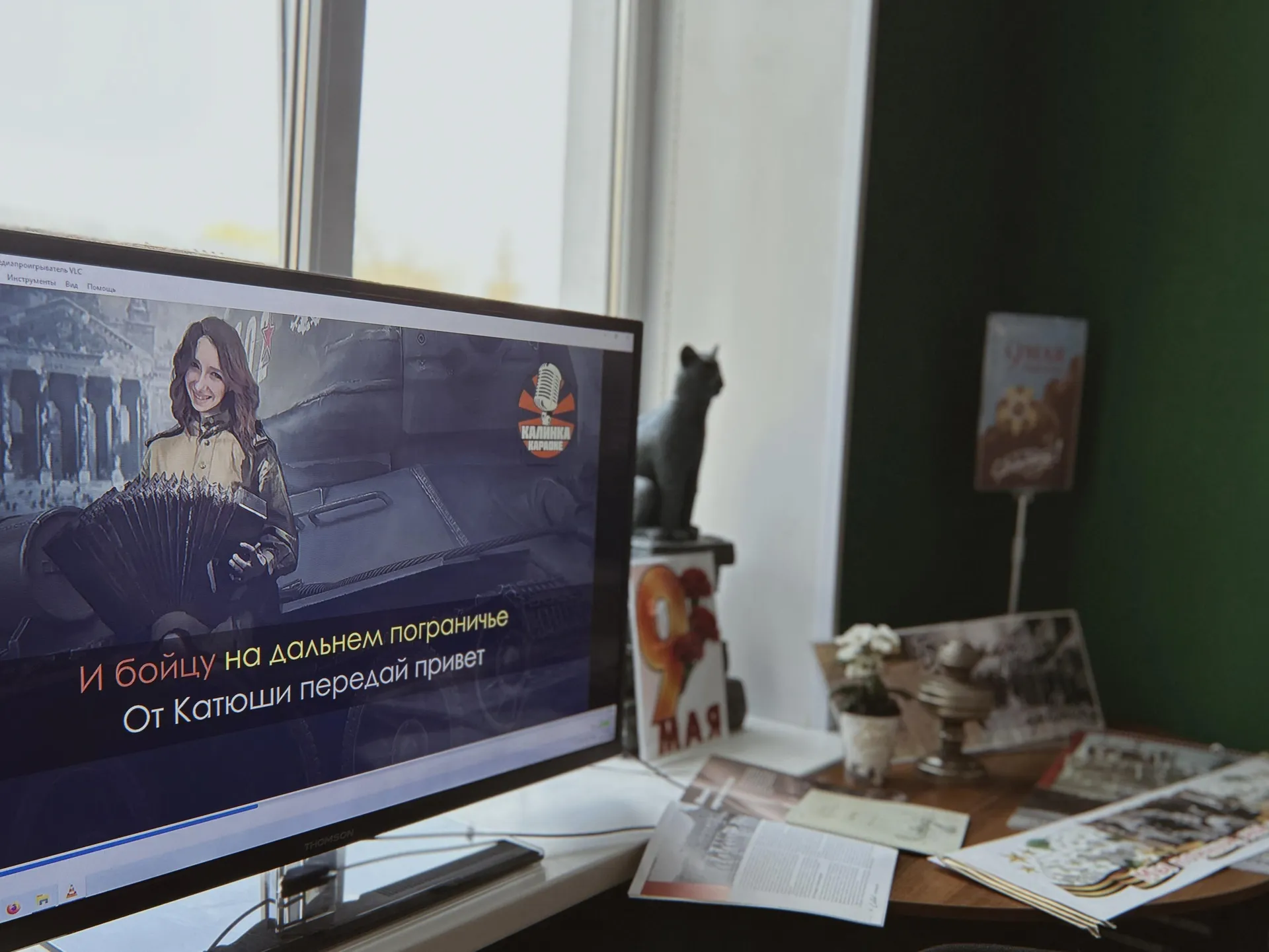 Фото: Центральная библиотека г. Щелково