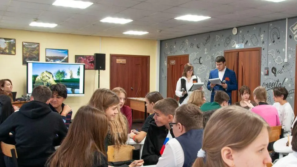 Фото: администрация г. о. Электросталь