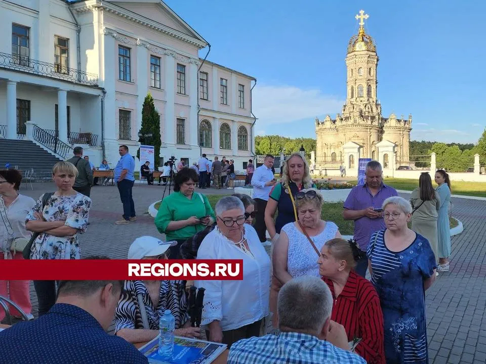 Фото: Мария Андрюхина