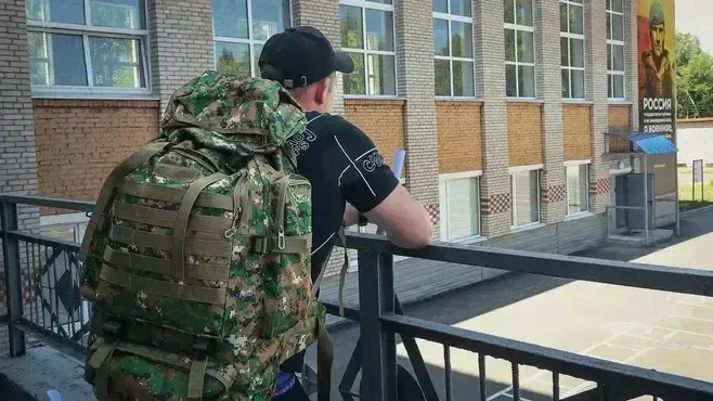 пресс-служба губернатора и правительства Московской области