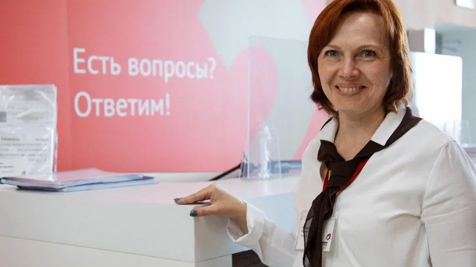 Фото: Министерство государственного управления, информационных технологий и связи Московской области