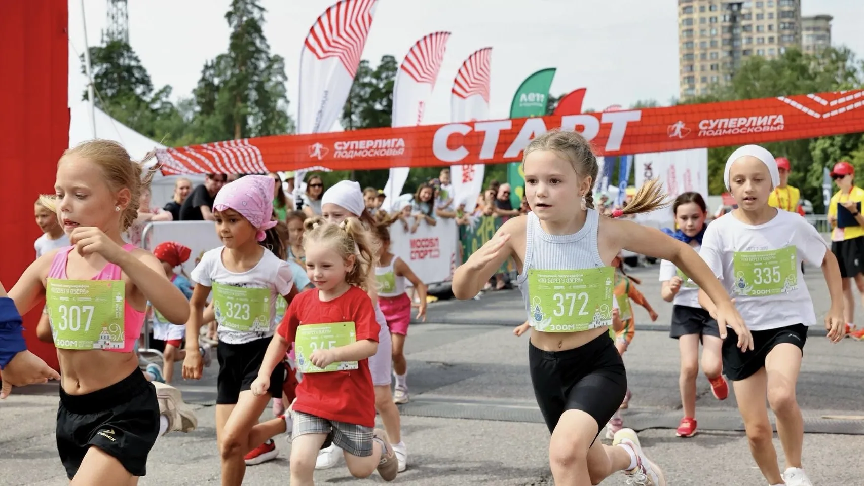 Фото: пресс-служба министерства физической культуры и спорта Московской области