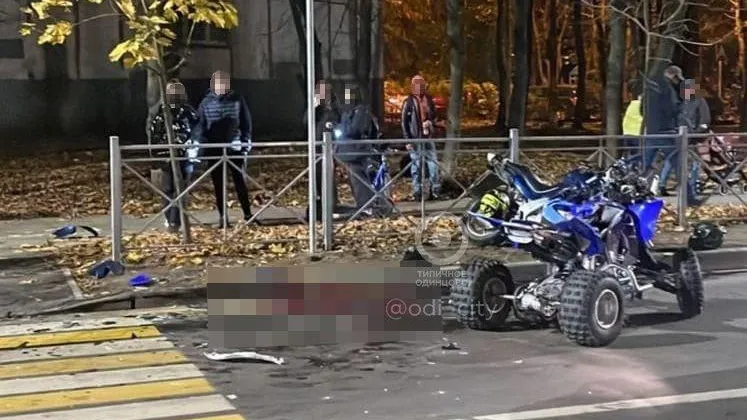 Кровавая авария в Одинцово: мотоцикл столкнулся с квадроциклом
