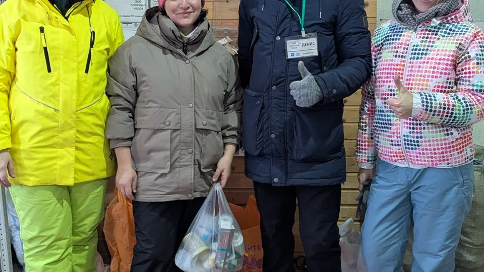 Министерство по содержанию территорий и государственному жилищному надзору