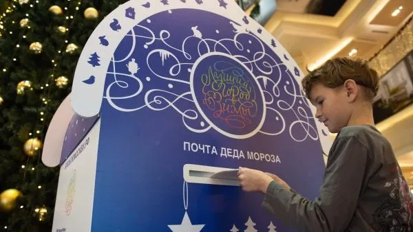 На Главпочтамте откроется «Почта Деда Мороза»