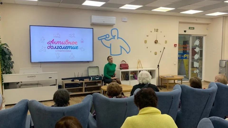 Фото: пресс-служба Министерства жилищно-коммунального хозяйства Московской области