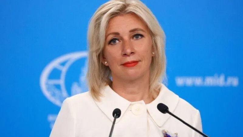 МИД РФ / РИА Новости