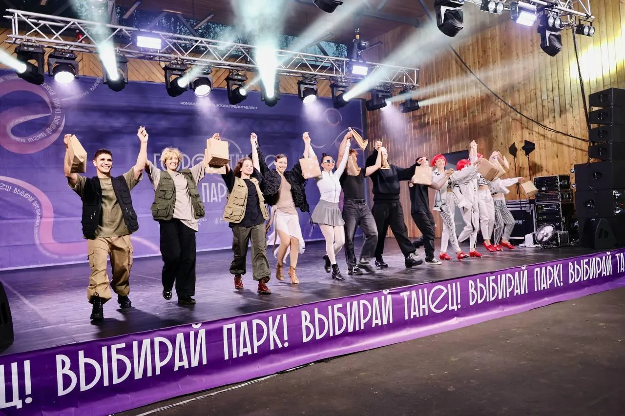 Пресс-служба администрации Павлово-Посадского городского округа
