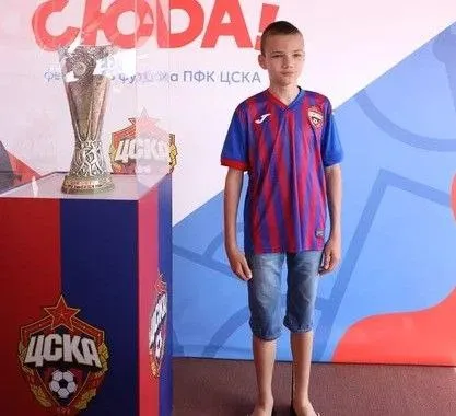 Фото: Пресс-служба губернатора и правительства Московской области