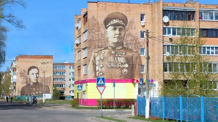 из архива Рошальского вестника 