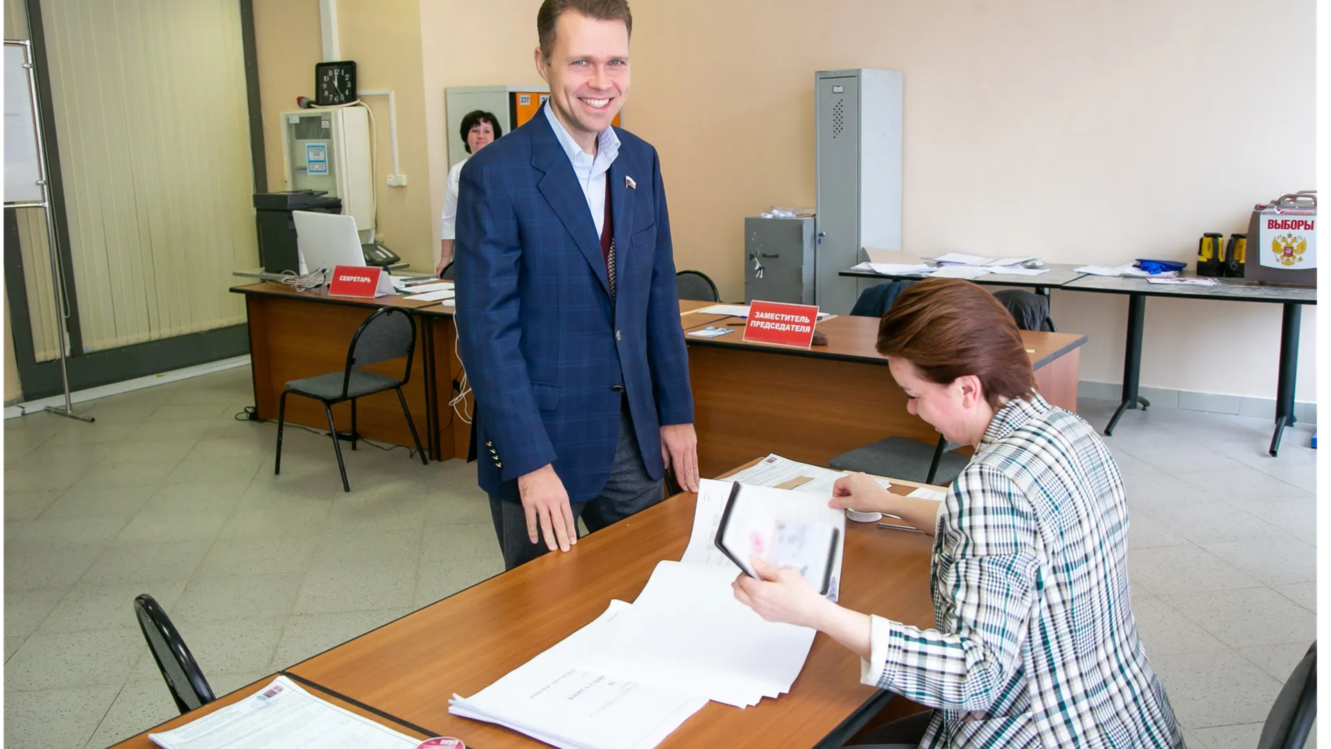 Фото: администрация Г.о. Коломна