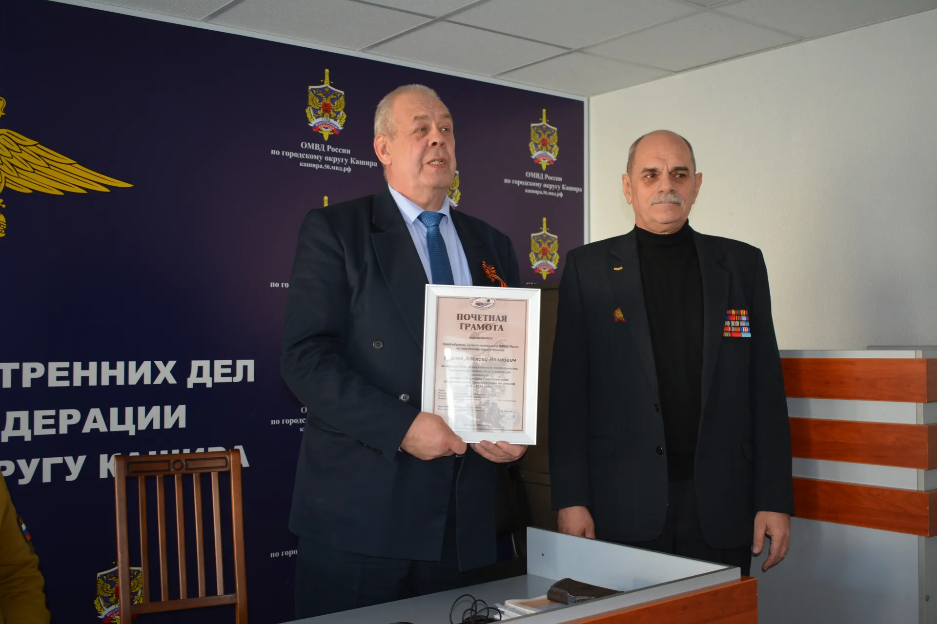 Фото: Сергей Наумушкин