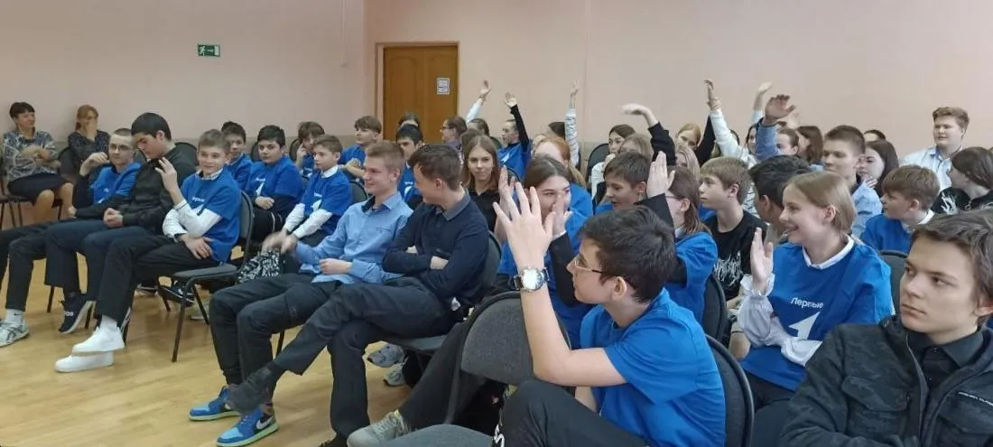 Фото: «Движение Первых» г. о. Зарайск